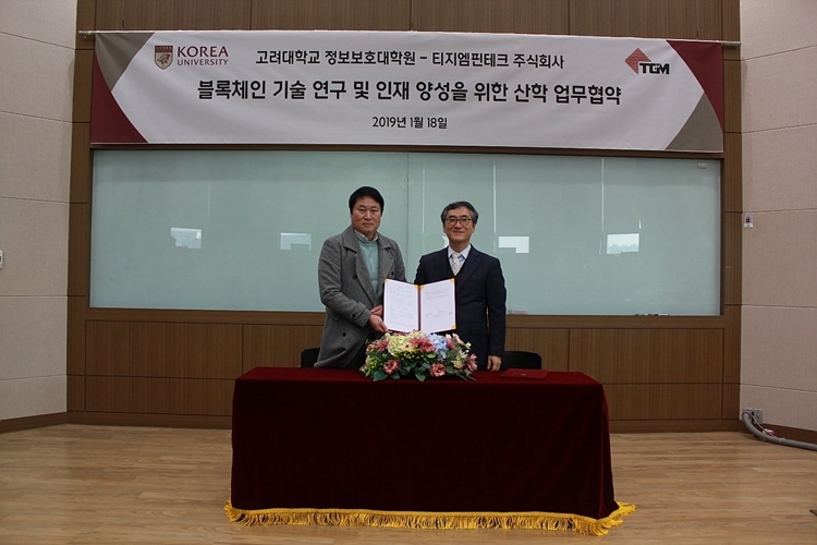 연혁 이미지_155